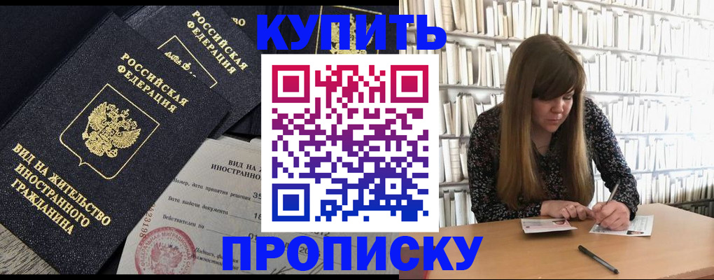 форма 3 в Медвежьегорске